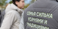 В Геническе высадили дубы в рамках всероссийского проекта «Семейный лес» - Херсонское агентство новостей