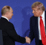 Трамп заявил, что проведет переговоры с Путиным в Венгрии - Херсонское агентство новостей