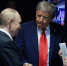 О чем говорили Путин и Трамп. Главное - Херсонское агентство новостей