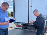 В Херсонской области Россельхознадзор пресек перевозку более 500 кг рыбы без документов