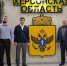 Новый детский лагерь в Херсонской области построят при поддержке Мордовии - Губернатор Херсонской области