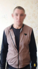 JPG Файл