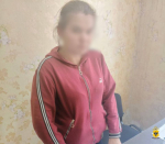 JPG Файл