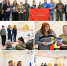 Урок памяти и мужества - Справедливая Россия