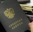 Неукомплектованность кадрами в Каховском округе достигает 50% - Херсонское агентство новостей