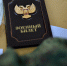 Медведев: 336 тыс. человек заключили контракт с ВС РФ в этом году - Херсонское агентство новостей