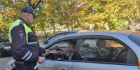 JPG Файл - МВД России по Херсонской области