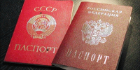 Георгиев: такого количества советских паспортов я раньше не видел - Херсонское агентство новостей