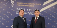Херсонская область расширяет деловое сотрудничество с Мордовией - Представительство Херсонской области в Республике Крым