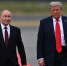 Путин предупредил, что ответ РФ на удары «Томагавками» будет ошеломляющим - Херсонское агентство новостей