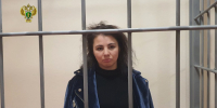 Суд приговорил женщину к 12,5 годам за финансирование ВСУ - Херсонское агентство новостей