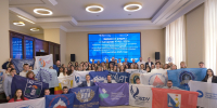 Форум «СТУДТУРИЗМ ЮФО-2025» - Министерство курортов и туризма