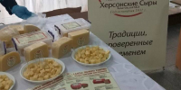 В Скадовске проходит девятая торгово-закупочная сессия при поддержке Минпромторга Херсонской области - Губернатор Херсонской области