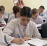Херсонская область приняла участие в научно-технологическом диктанте - Херсонское агентство новостей