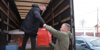 Жители Рязанской области отправили гуманитарную помощь в Херсонскую область - Херсонское агентство новостей