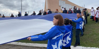 800-метровый флаг Херсонской области развернули ко Дню народного единства - Губернатор Херсонской области