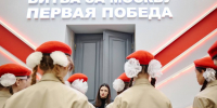 Молодежь Херсонской области почтила память героев в Музее Победы в Москве - Правительство Херсонской области
