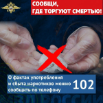 JPG Файл