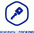 350 жителей Херсонской области оформили Госключ - Правительство Херсонской области