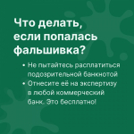JPG Файл