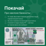 JPG Файл