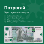 JPG Файл