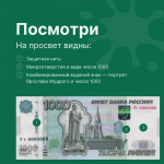 JPG Файл