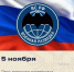 Владимир Сальдо поздравил военных разведчиков с профессиональным праздником - Губернатор Херсонской области