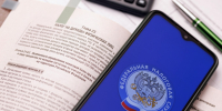 Объем налоговых поступлений в Херсонской области с начала года превысил 9,7 млрд рублей - Херсонское агентство новостей