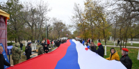 В России 2026 год посвятят единству народов - Херсонское агентство новостей