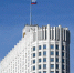 Донбасс и Новороссия получат 35 млрд рублей допподдержки в рамках поправок к федеральному бюджету - Правительство Херсонской области