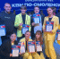 Команда КВН из Херсонской области победила в номинации «Лучший номер» смоленской лиги - Херсонское агентство новостей