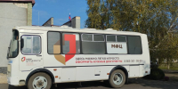 Мобильный офис МФЦ посетит десять округов Херсонской области с 10 по 14 ноября - Херсонское агентство новостей