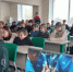 Ученики Константиновской школы узнали о преимуществах фиджитал-спорта - Херсонское агентство новостей