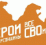 С 12 ноября стартует регистрация на проект «Герои Херсонщины: все СВОи» - Херсонское агентство новостей