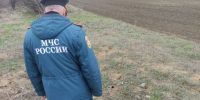 Сотрудниками МЧС России проведена радиационная и химическая разведка - МЧС России