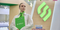 11 представителей Херсонской области претендуют на звание лидеров АПК - Губернатор Херсонской области