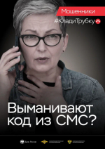 JPG Файл