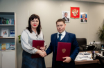 ХТУ и Минпромторг запустили совместную программу подготовки специалистов