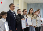 Юные таланты Херсонской области отмечены наградами