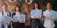 В Херсонской области наградили победителей конкурса сочинений «Защитим природу вместе!» - Херсонское агентство новостей