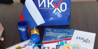 Ученица 2-го класса из Красного Перекопа приняла участие в викторине о выборах - Херсонское агентство новостей
