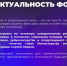 В Дагестане пройдет третий Каспийский цифровой форум - Министерство ТЭК