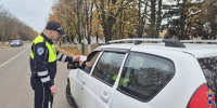 JPG Файл - МВД России по Херсонской области