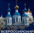 img - ЛДПР