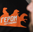 Регистрация на участие в проекте «Герои Херсонщины: все СВОи» продлена! - Губернатор Херсонской области