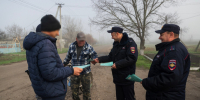 JPG Файл - МВД России по Херсонской области