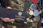 В Херсонской области ввели новые льготы для участников СВО