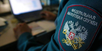 Владимир Сальдо поздравил с профессиональным праздником работников налоговой службы - Губернатор Херсонской области