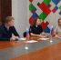 JPG Файл - МВД России по Херсонской области
